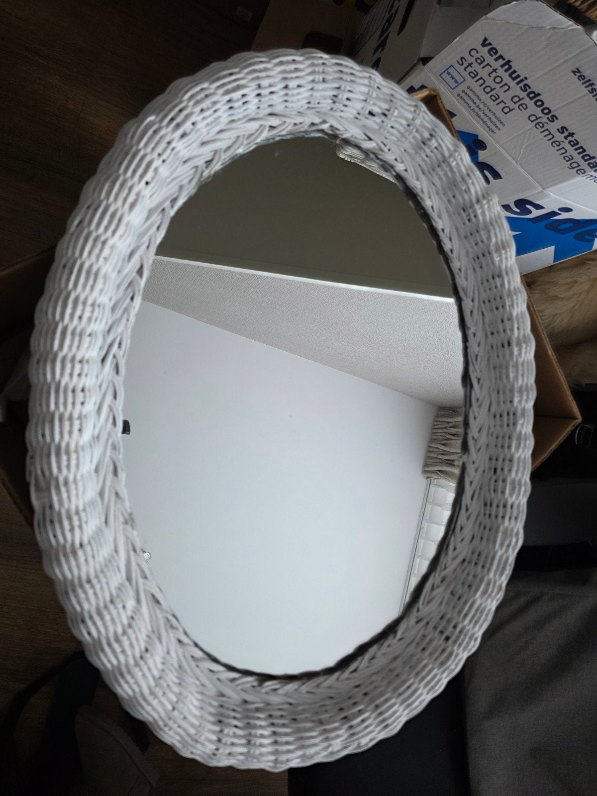 Ovale rattan spiegel, Ophalen, Ovaal, Minder dan 50 cm, Minder dan 100 cm