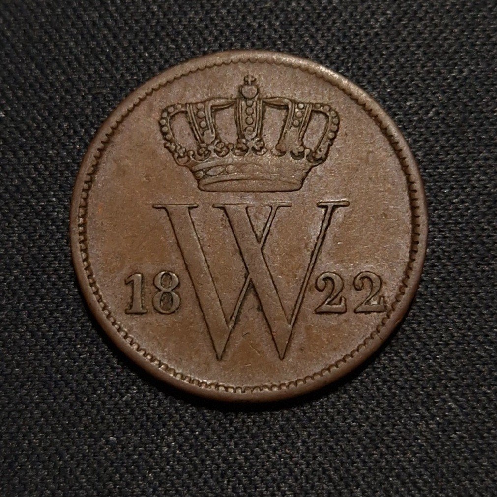 1 cent 1822 U, Verzenden, Koning Willem I, 1 cent, Losse munt