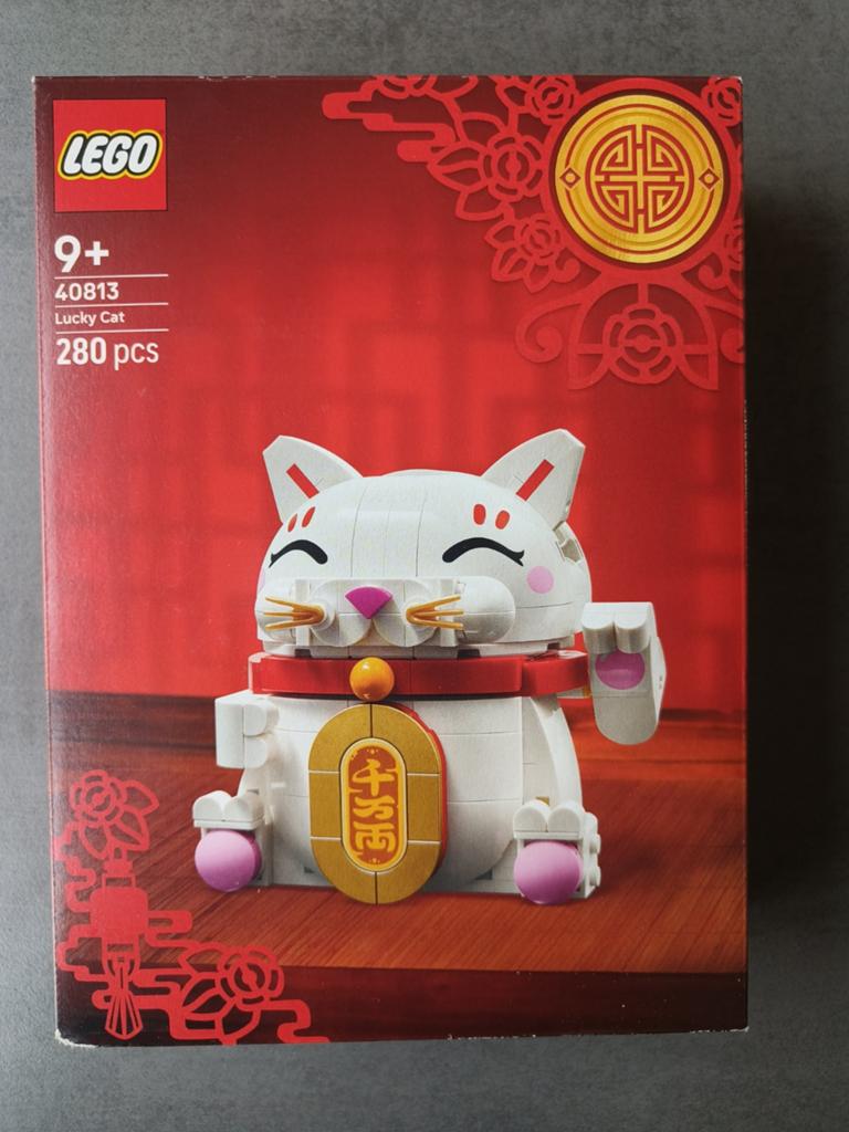 Lego Lucky Cat set 490813 nieuw in doos, Ophalen of Verzenden, Nieuw
