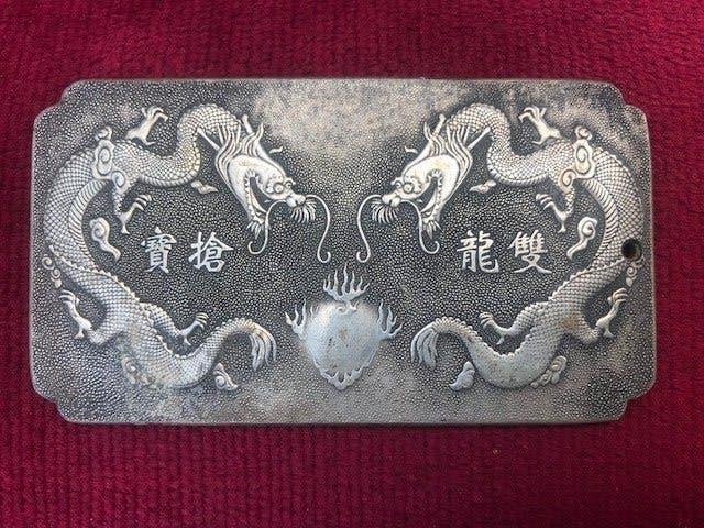 verfijnde Chinese plaquette, DRAKEN (2), Antiek en Kunst, China, Ophalen of Verzenden, Reliëf, Metaal