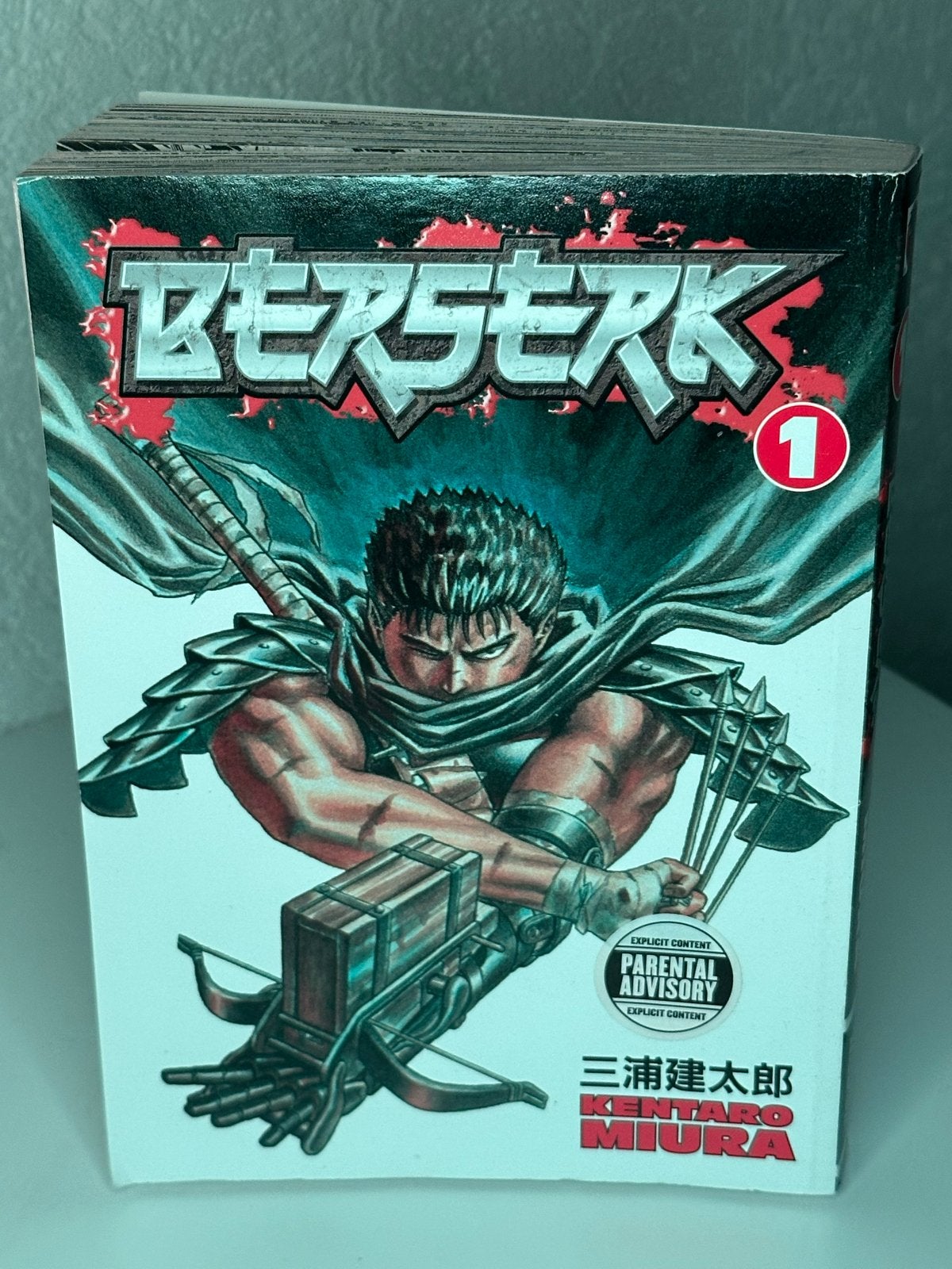 Berserk Manga Volume 1 - Kentaro Miura, Eén stripboek, Ophalen of Verzenden, Gelezen