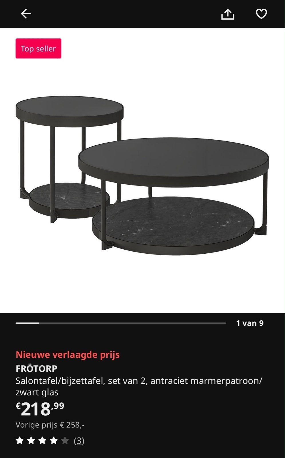 FRÖTORP Salontafel/bijzettafel, set van 2, antraciet, Huis en Inrichting, Rond, 75 cm of meer, Ophalen, 45 tot 60 cm