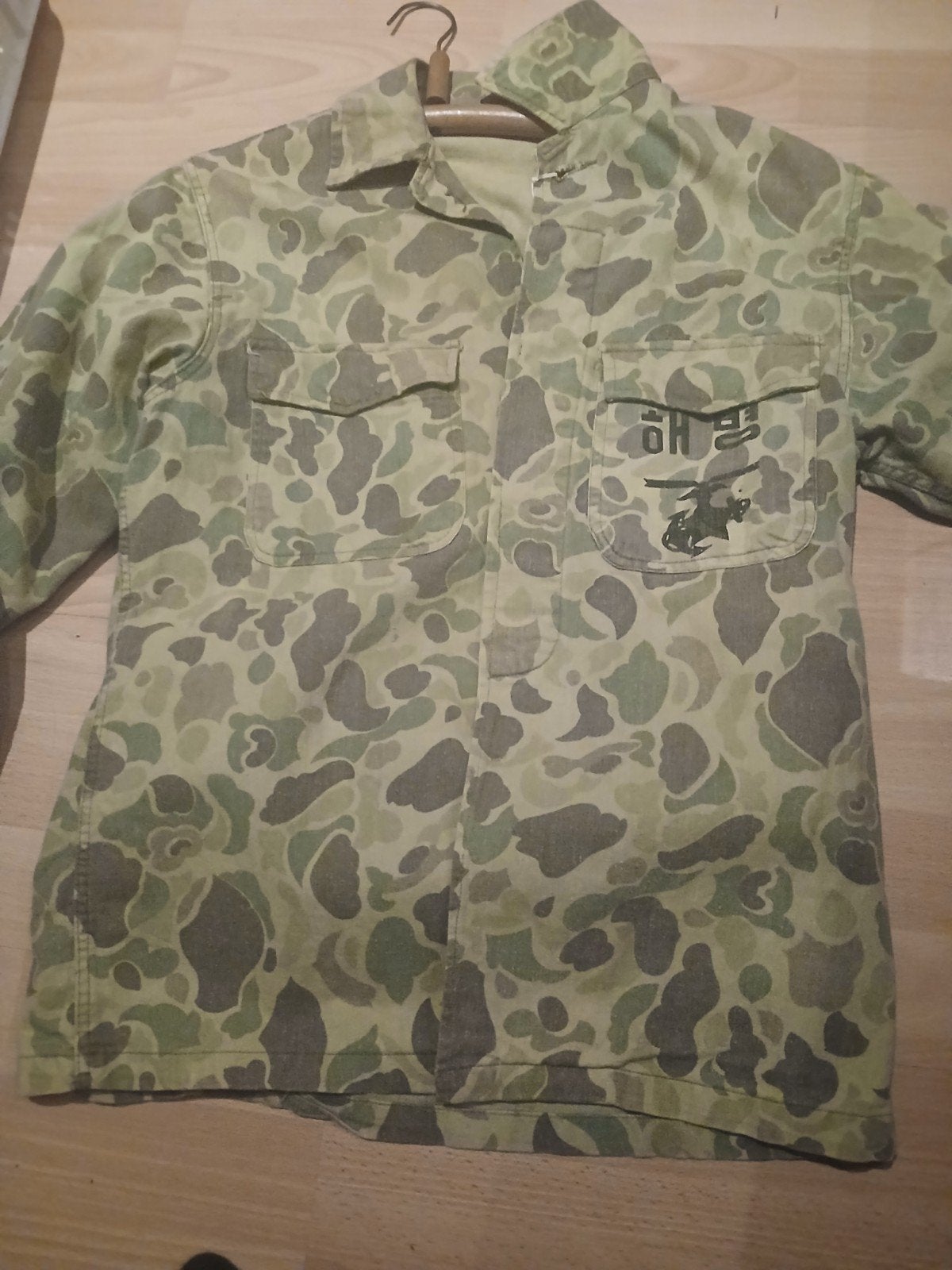 zeldzame jas marine korea jas is ww2 maar korea gebruikt, Verzamelen, Ophalen of Verzenden, Landmacht, Overige gebieden, Kleding of Schoenen