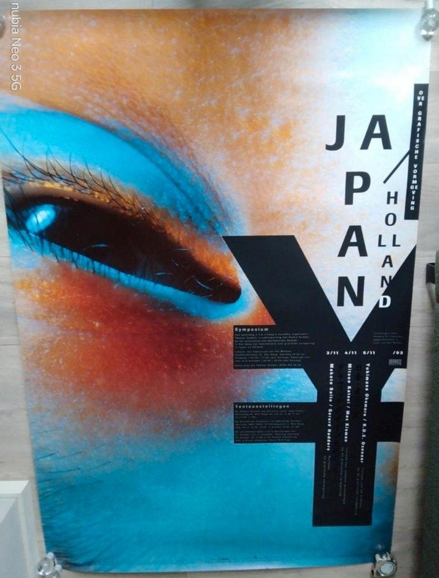 Vintage Poster: Japan Holland Grafische Vormgeving Symposium, Rechthoekig Staand, Deurposter of groter, Ophalen of Verzenden, Zo goed als nieuw