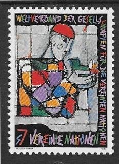 VN Wenen 1996   WFUNA   202  (Pfr), Postzegels en Munten, Ophalen of Verzenden, Overige landen, Postfris