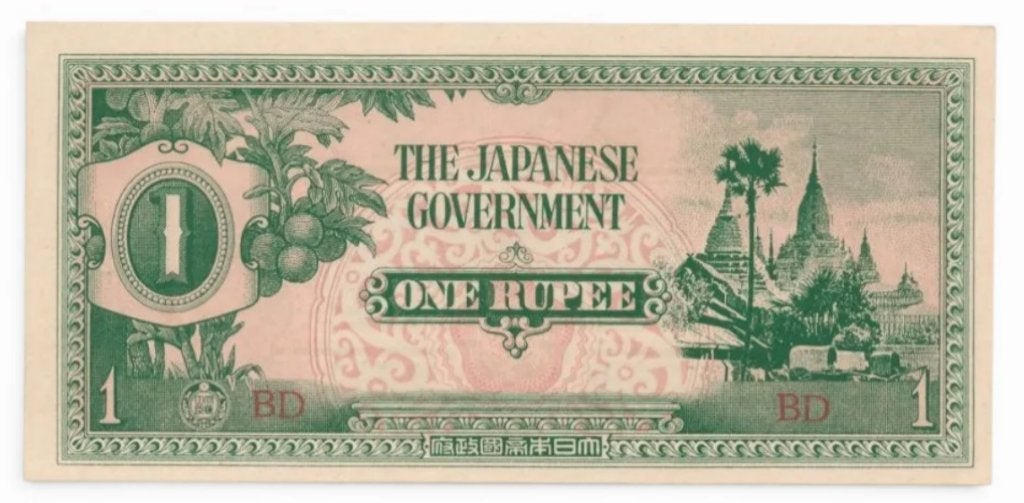 Myanmar 1 Rupee 1942 Japanse regering (UNC-), Ophalen of Verzenden, Zuidoost-Azië, Los biljet