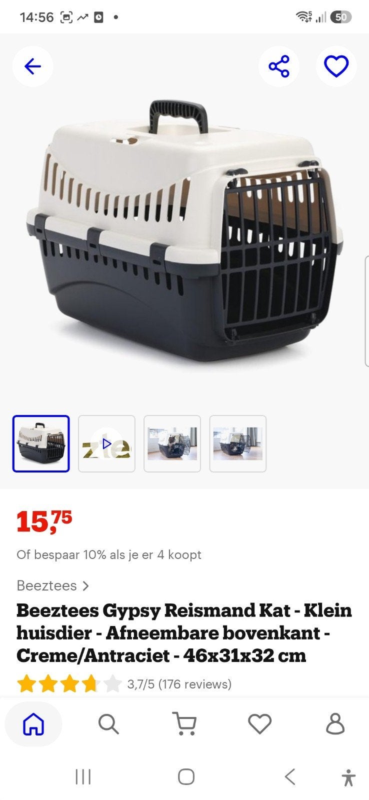 reismand cat/konijn (2 stukken), Ophalen, Zo goed als nieuw