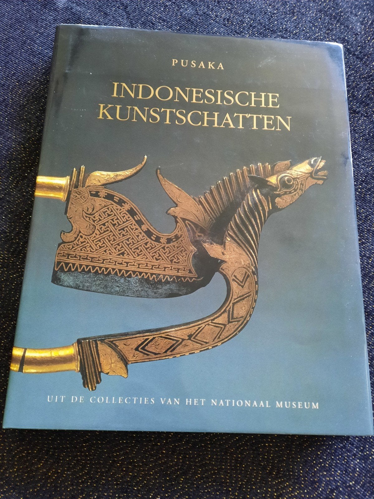 Pusaka Indonesische Kunstschatten - Hardcover, Ophalen of Verzenden, Nieuw, Overige onderwerpen