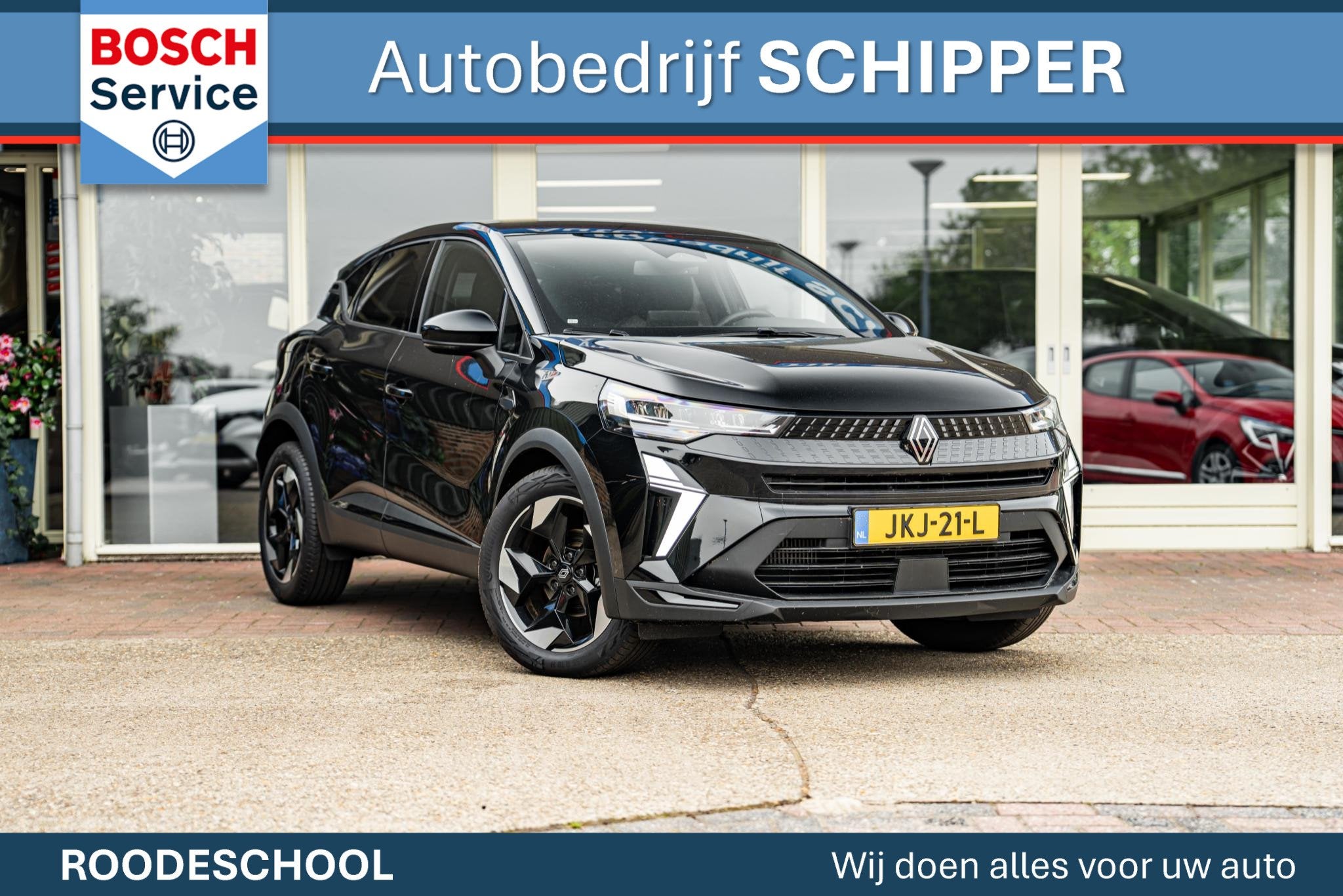 Renault Captur 1.3 mild hybrid 160 techno, Auto's, Gebruikt, Euro 6, 4 cilinders, Leder en Stof