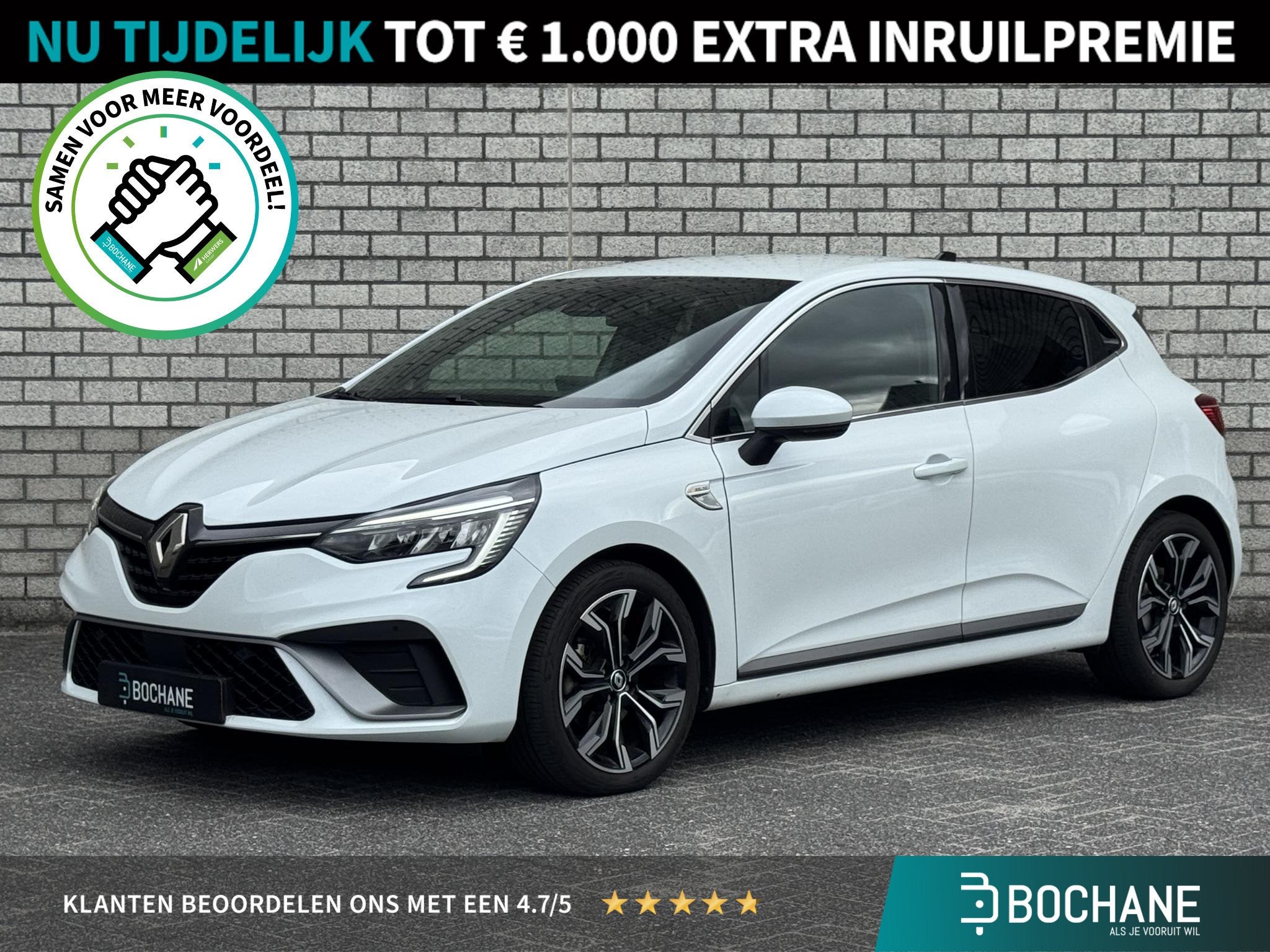 Renault Clio 1.6 E-Tech Hybrid 140 R.S. Line | Navigatie | C, Gebruikt, 4 cilinders, Met garantie (alle), Origineel Nederlands
