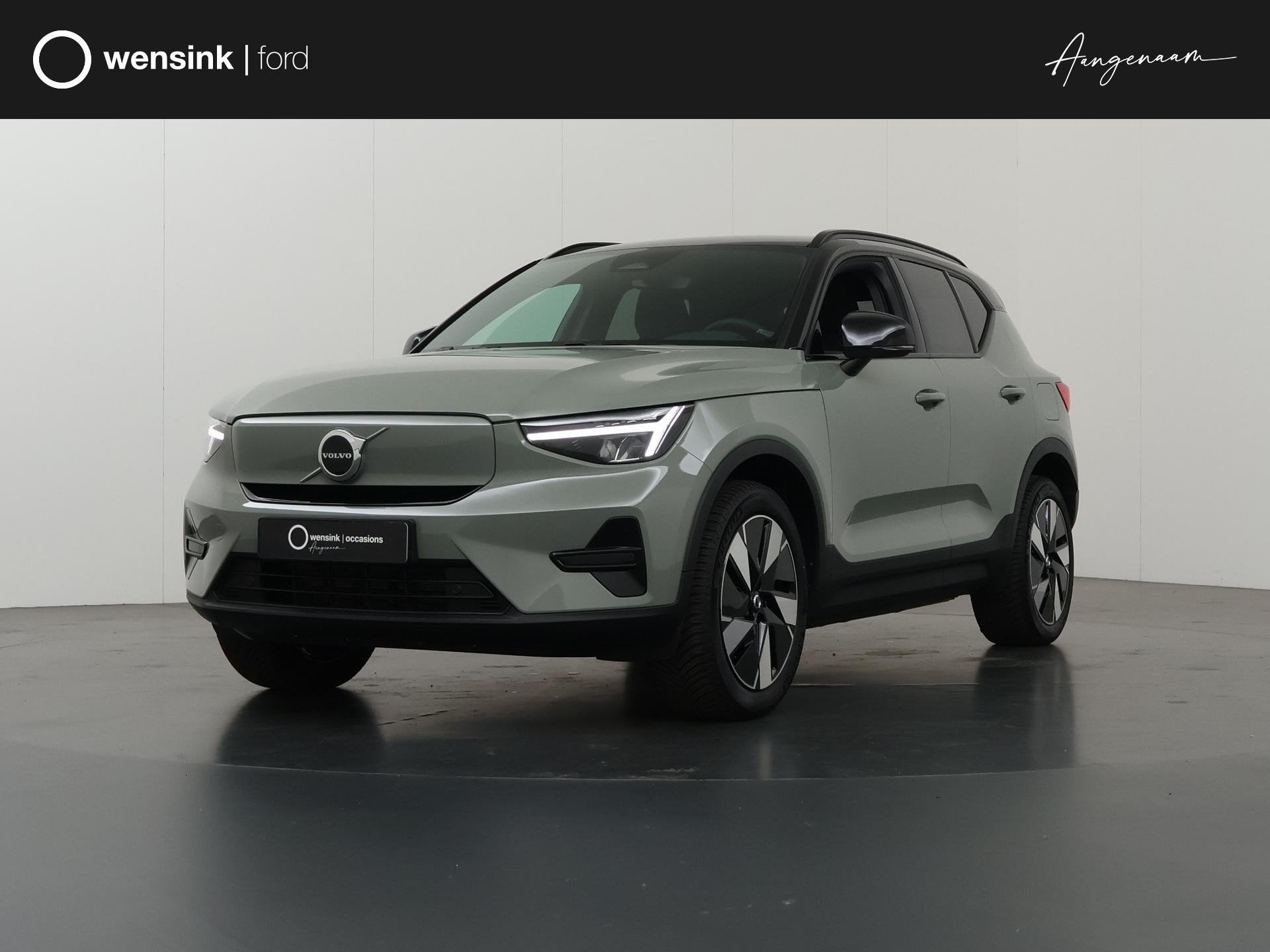 Volvo XC40 Single Motor Core 69 kWh | Navigatie | Stoelverwa