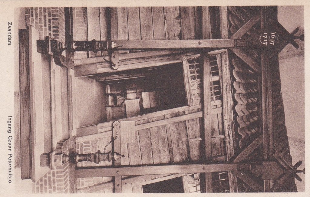 18601 Zaandam Ingang czaar Peterhuisje ongelopen, Verzenden, Voor 1920, Ongelopen, Noord-Holland