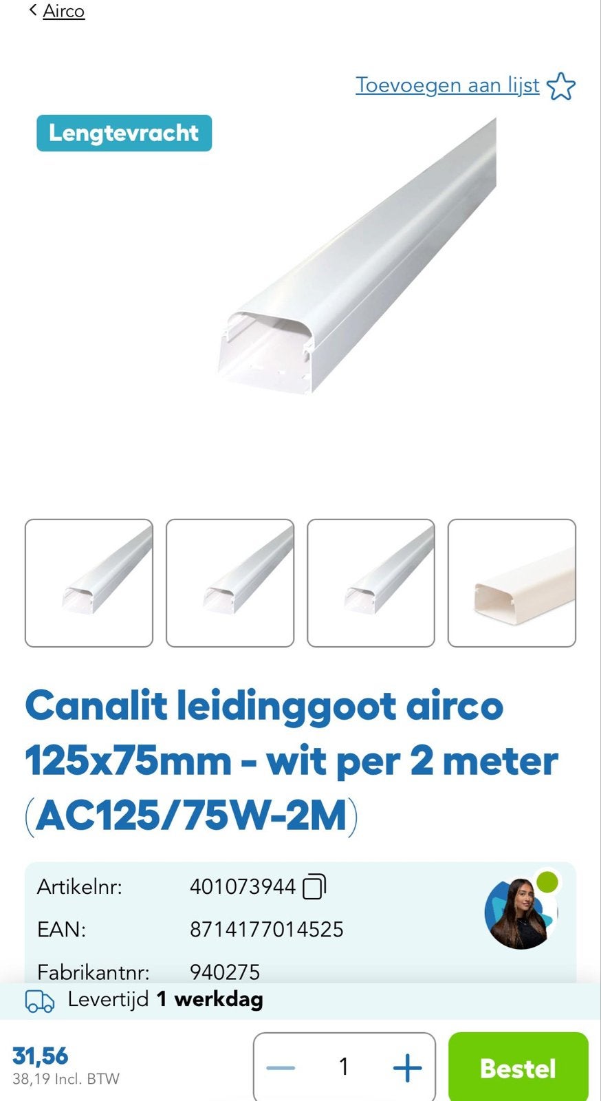 Canalit leidinggoot 5x2m voor airco/warmtepomp + bochten, Ophalen, Nieuw, Overige typen