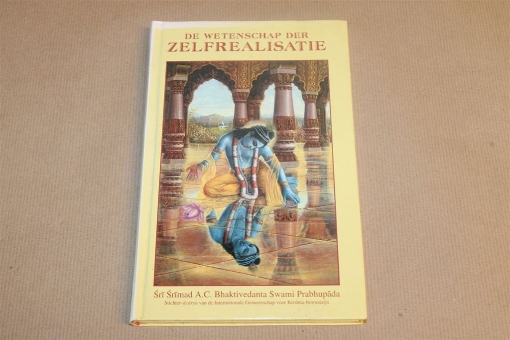 Wetenschap der Zelfrealisatie — Hare Krishna Bhaktivedanta, Ophalen of Verzenden, Gelezen, Overige onderwerpen, Achtergrond en Informatie