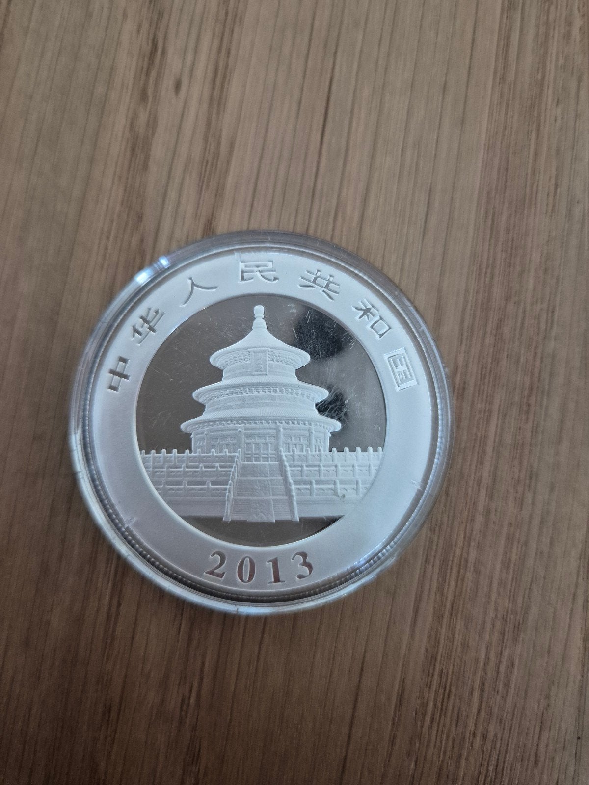China Panda 2013 Zilveren Munt - 30 gram 99,99% puur zilver, Verzenden, Zilver