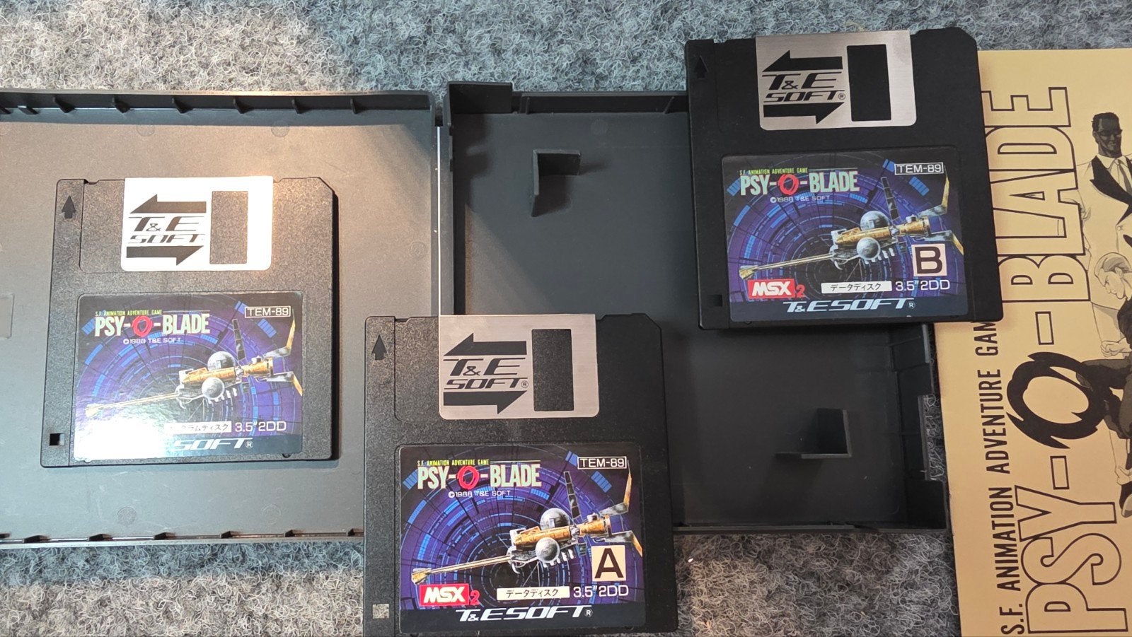 MSX2 T&ESOFT Psy-O-Blade spel game MSX, Computers en Software, Ophalen