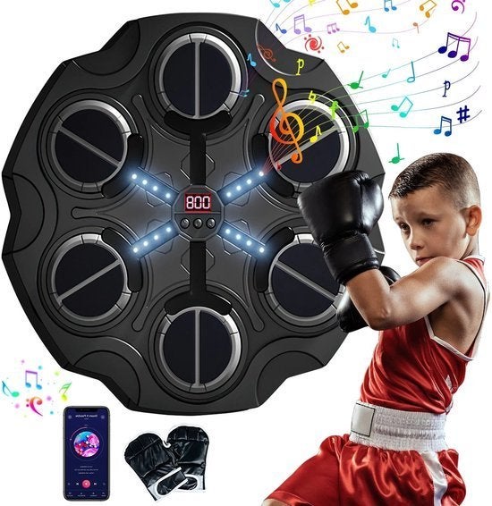 Music Boxing Machine - Music Boxing Machine Voor De Muur - G, Corvance B.V., Verzenden, Nieuw, Corvancebol@gmail.com