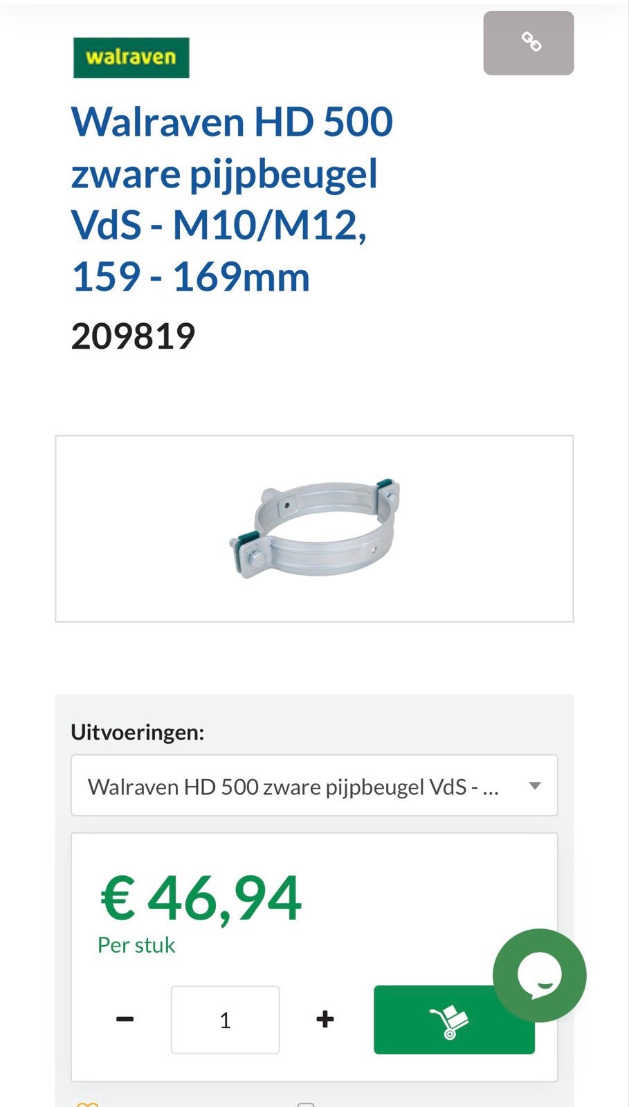 Walraven HD 500 zware pijpbeugel VdS - M10/M12, 159 - 169mm, Ophalen of Verzenden, Nieuw, Overige typen