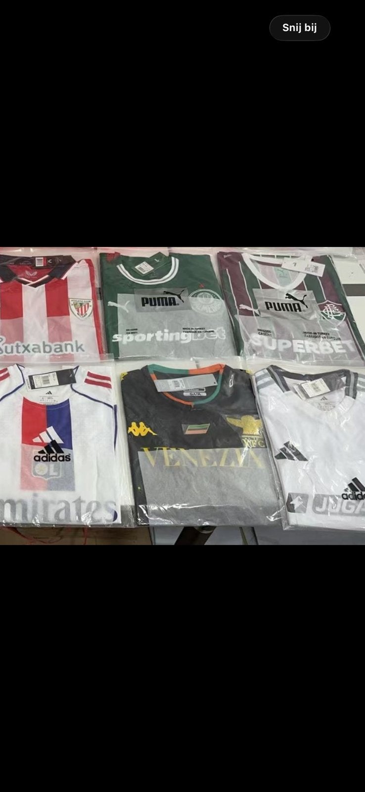 Voetbalshirts, Ophalen of Verzenden, Nieuw