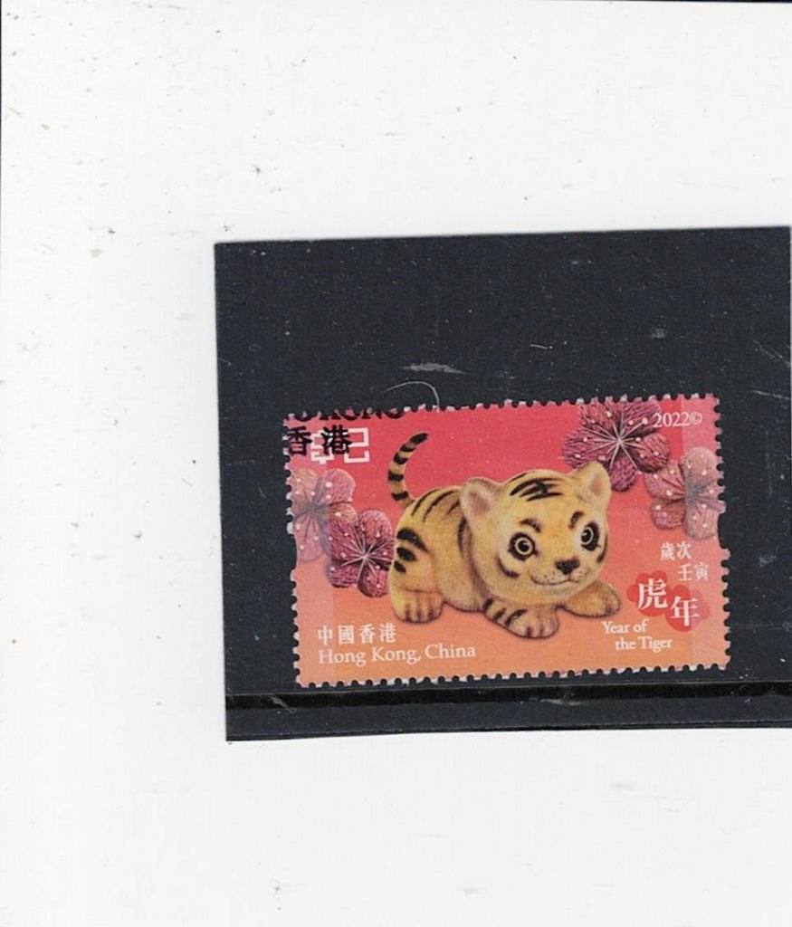 Hongkong, Ophalen of Verzenden, Gestempeld, Oost-Azië