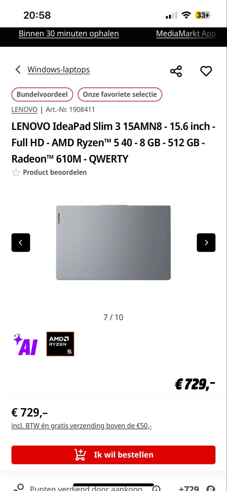 Nieuwe Lenovo IdeaPad Slim 3 15AMN8 - 15.6 inch - Full HD, Met videokaart, 8 GB, Nieuw, Ophalen of Verzenden