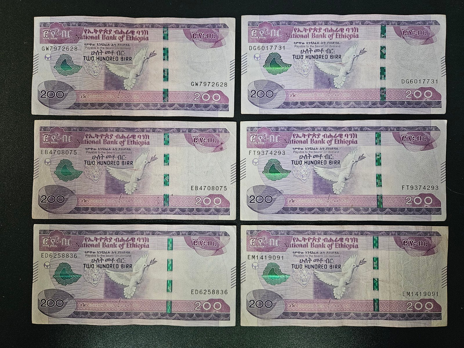 Ethiopië pick W58 2012/2020    4     per stuk, Verzenden, Overige landen, Los biljet
