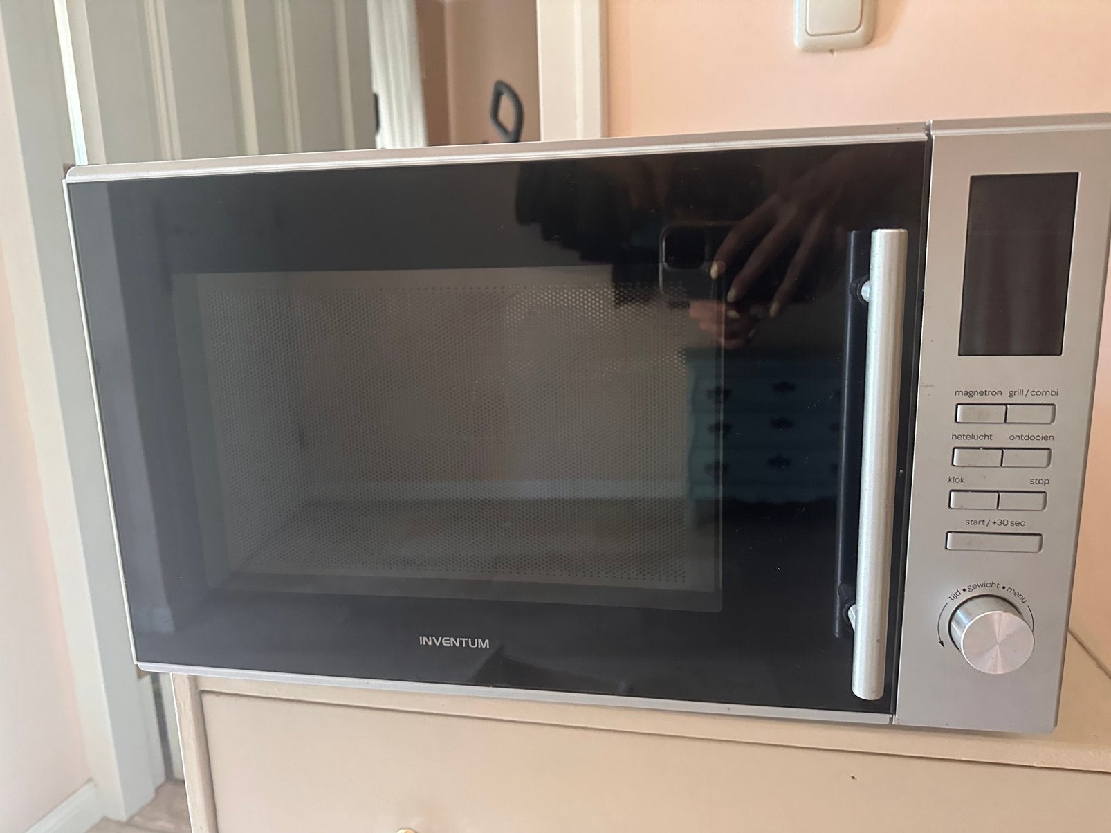 Combi magnetron/oven, Ophalen, Zo goed als nieuw, Oven