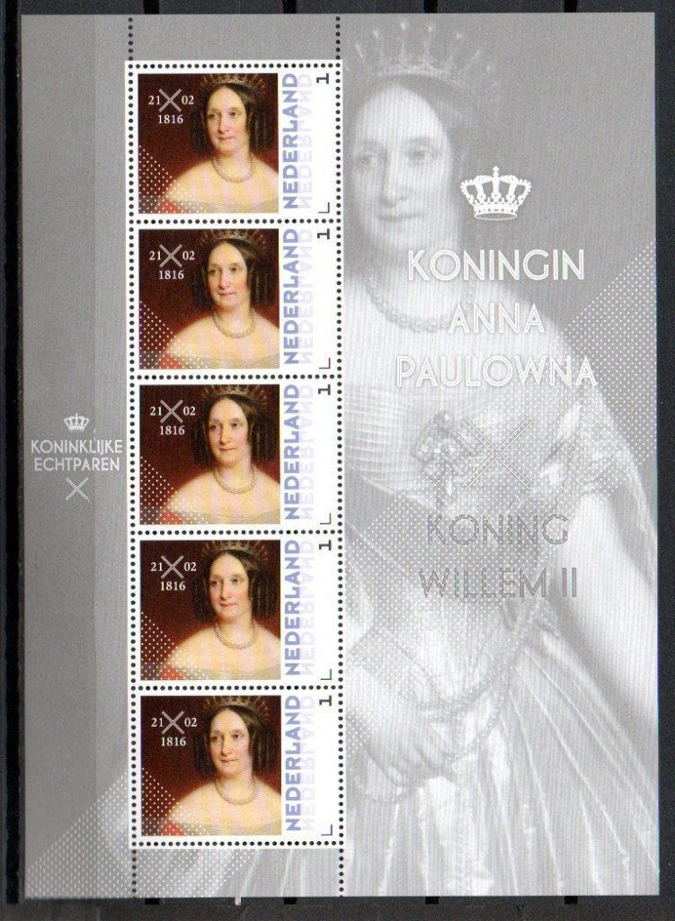 vel persoonlijke zegels postfris koningin anna paulowna, Ophalen of Verzenden, Na 1940, Postfris