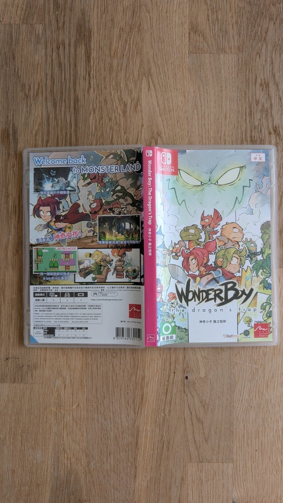 Wonder Boy: The Dragon's Trap - Nintendo Switch, Met games, Ophalen of Verzenden, Zo goed als nieuw, Zonder controller
