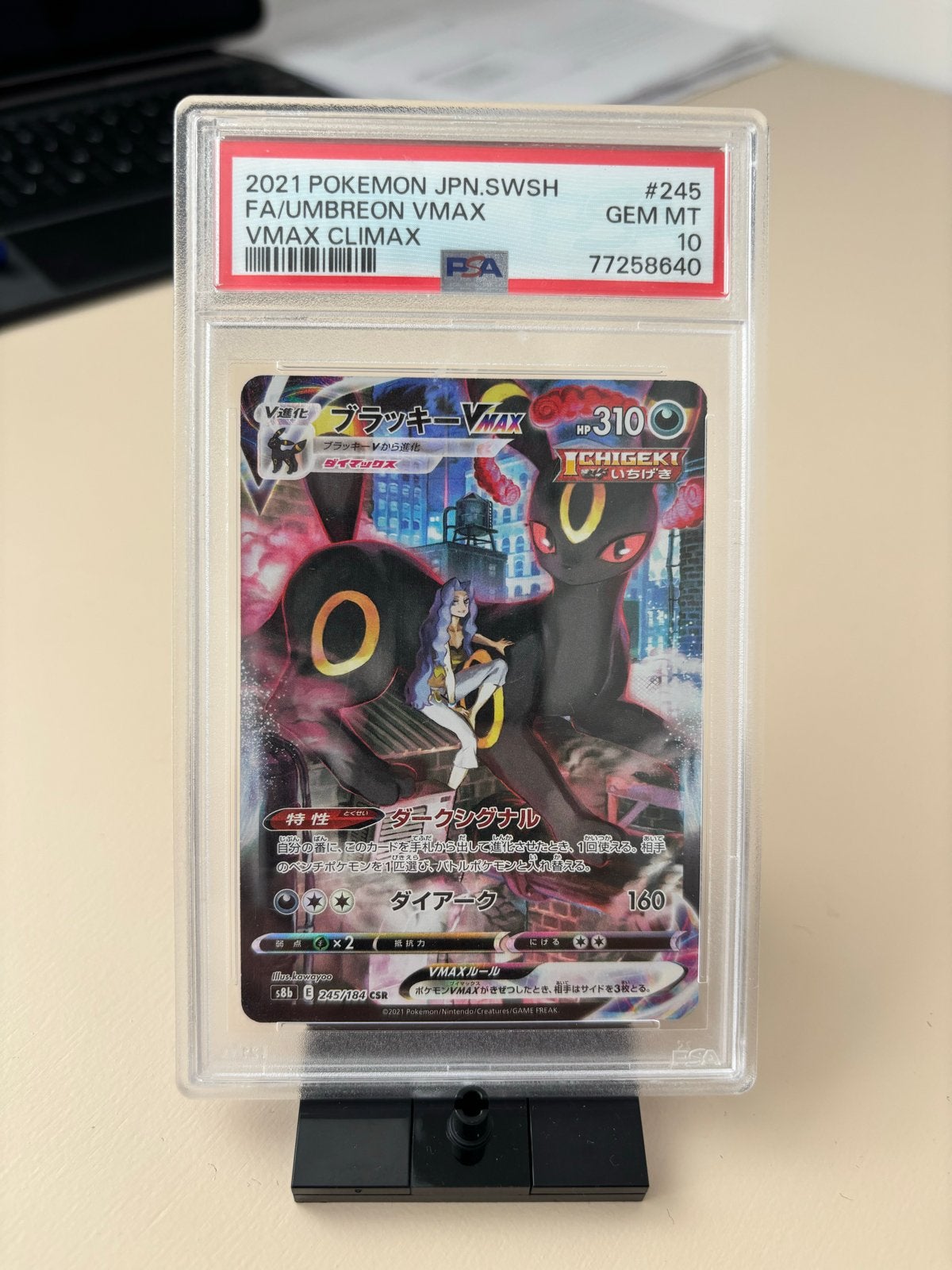 Pokémon Umbreon VMAX (Alternate Art) PSA 10 GEM MT, Ophalen of Verzenden, Nieuw, Losse kaart, Foil