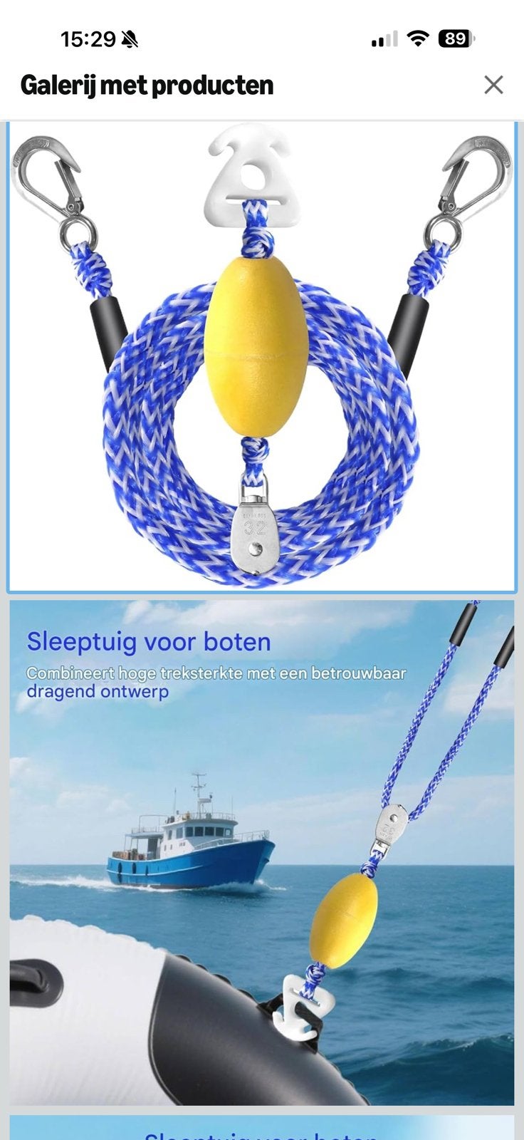 Sleeptouw voor een boot, Watersport en Boten, Ophalen of Verzenden, Nieuw