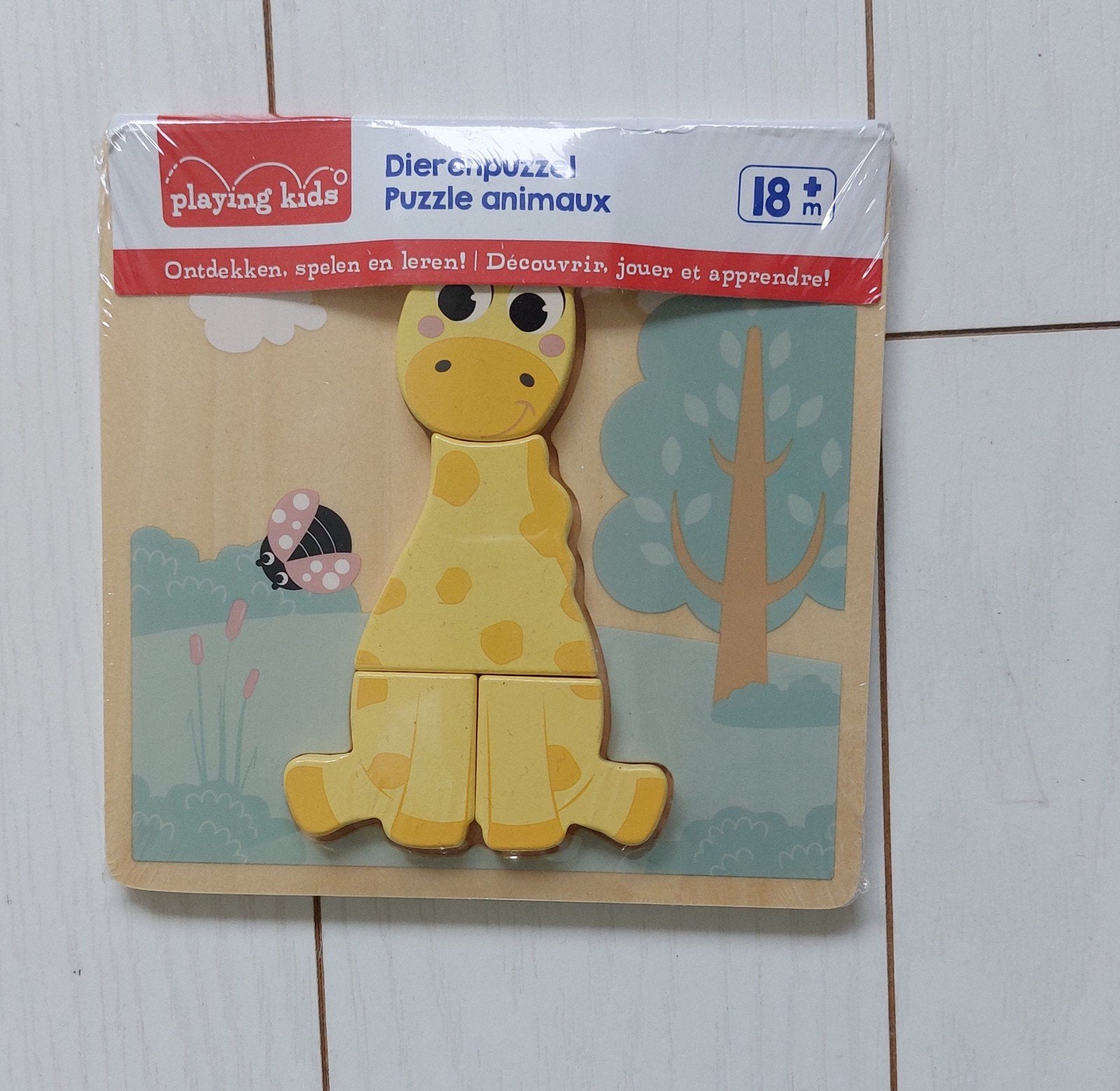 Nieuw: Playing Kids Dierenpuzzel Giraffe, Nieuw, Ophalen of Verzenden, Van hout, Minder dan 10 stukjes