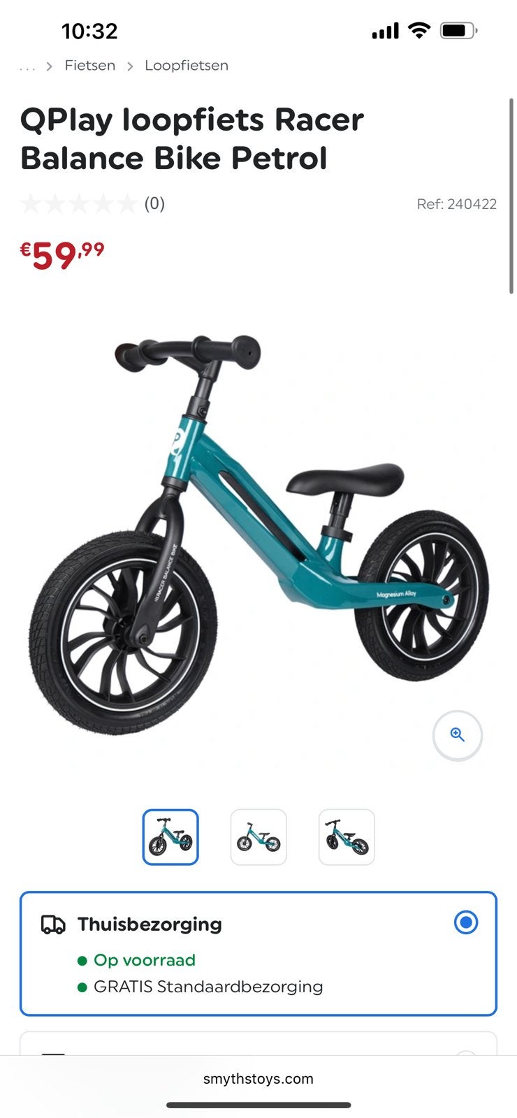 Loopfiets, Ophalen of Verzenden, Zo goed als nieuw, Minder dan 16 inch