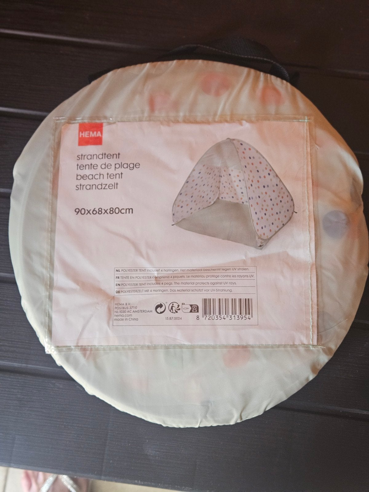 Hema Strandtent - Compact en UV-beschermend, Ophalen of Verzenden, Nieuw, Tot en met 2