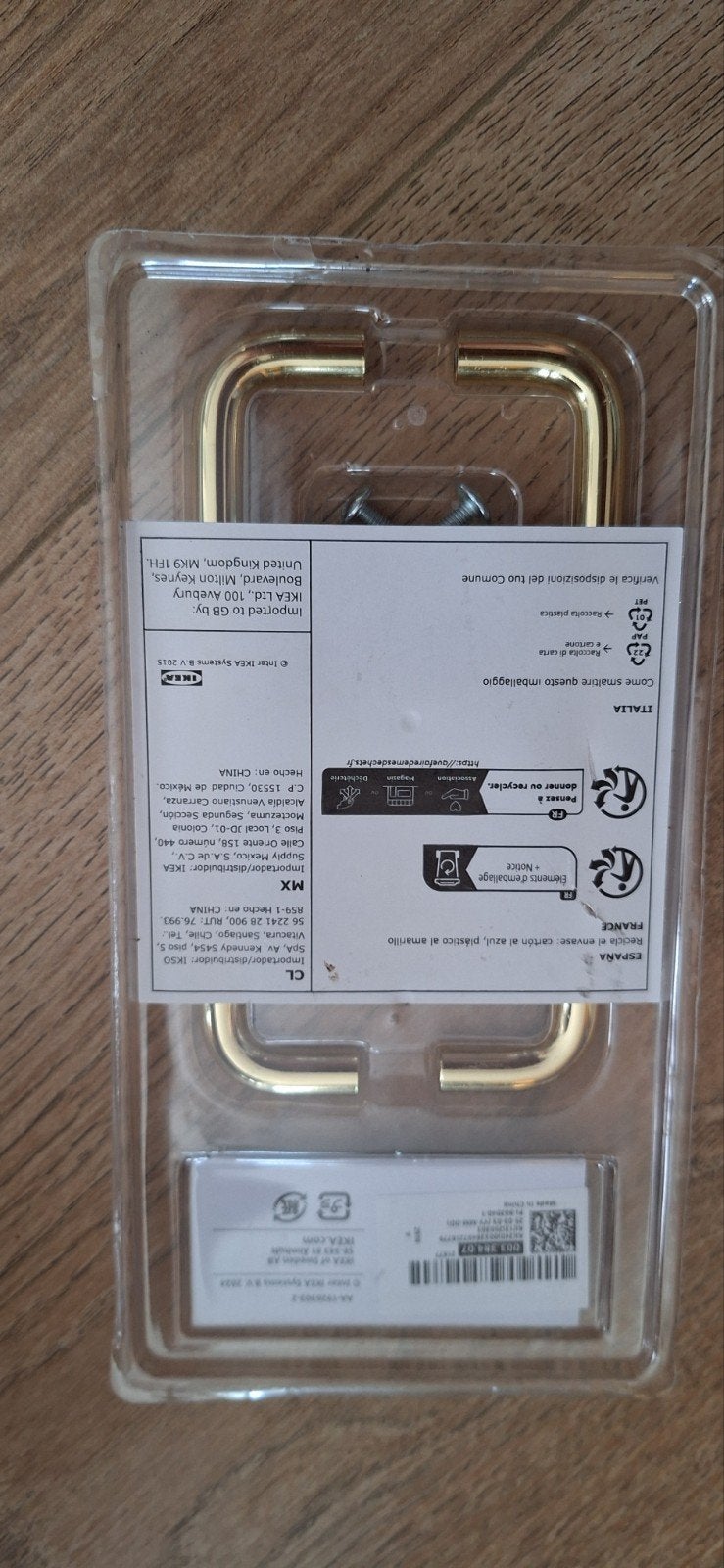 Handgreep kast, ikea bagganäs, Ophalen of Verzenden, Nieuw