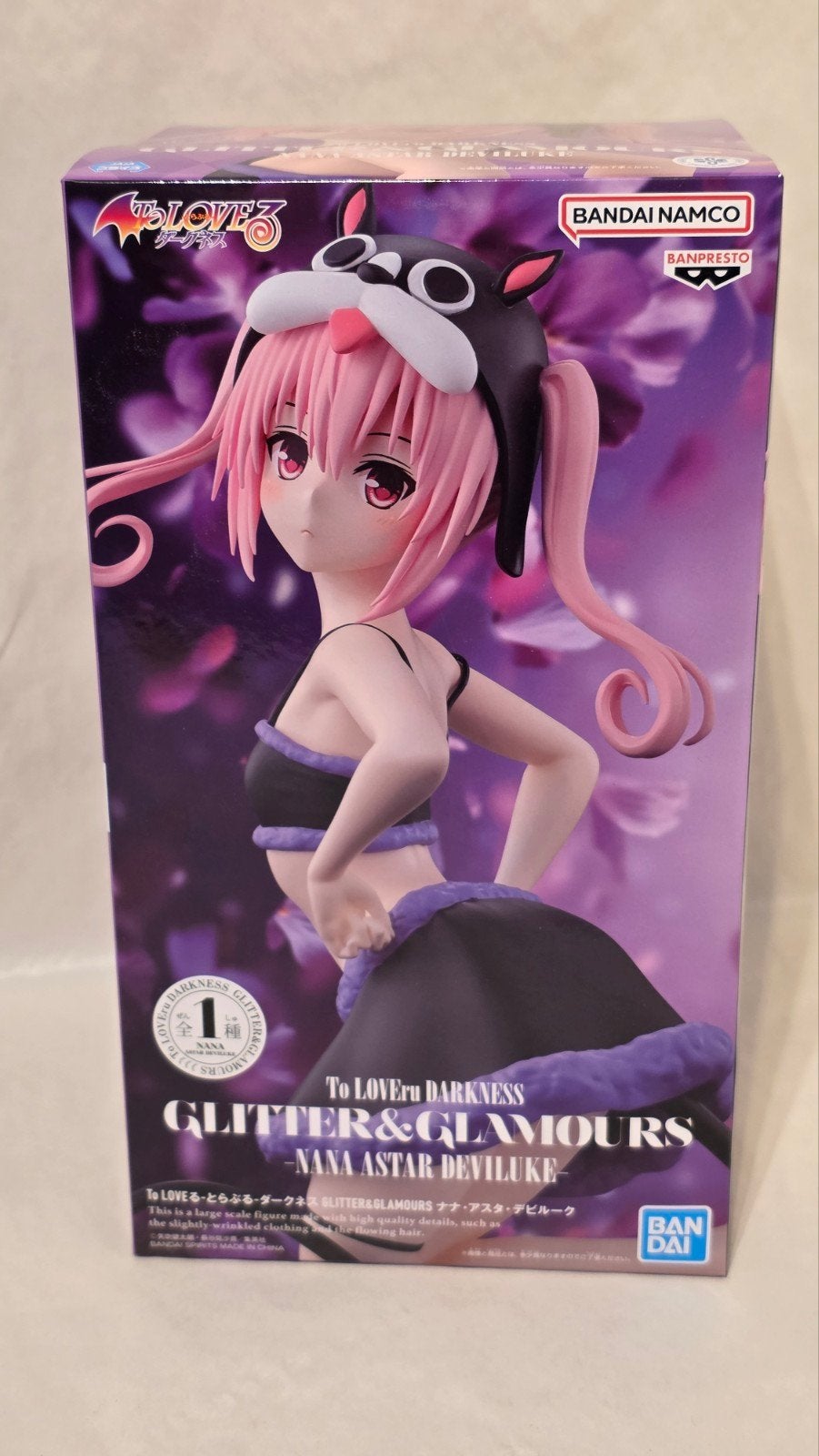 To Love-Ru - Nana Aster Deviluke Glitter&Glamours Figuur, Verzenden, West Campus 1, Nieuw, Info@heo.com