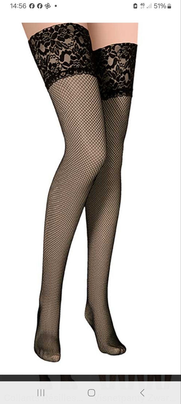 6 Apollo visnet over knees €25,00, Ophalen of Verzenden, Nieuw, Panty
