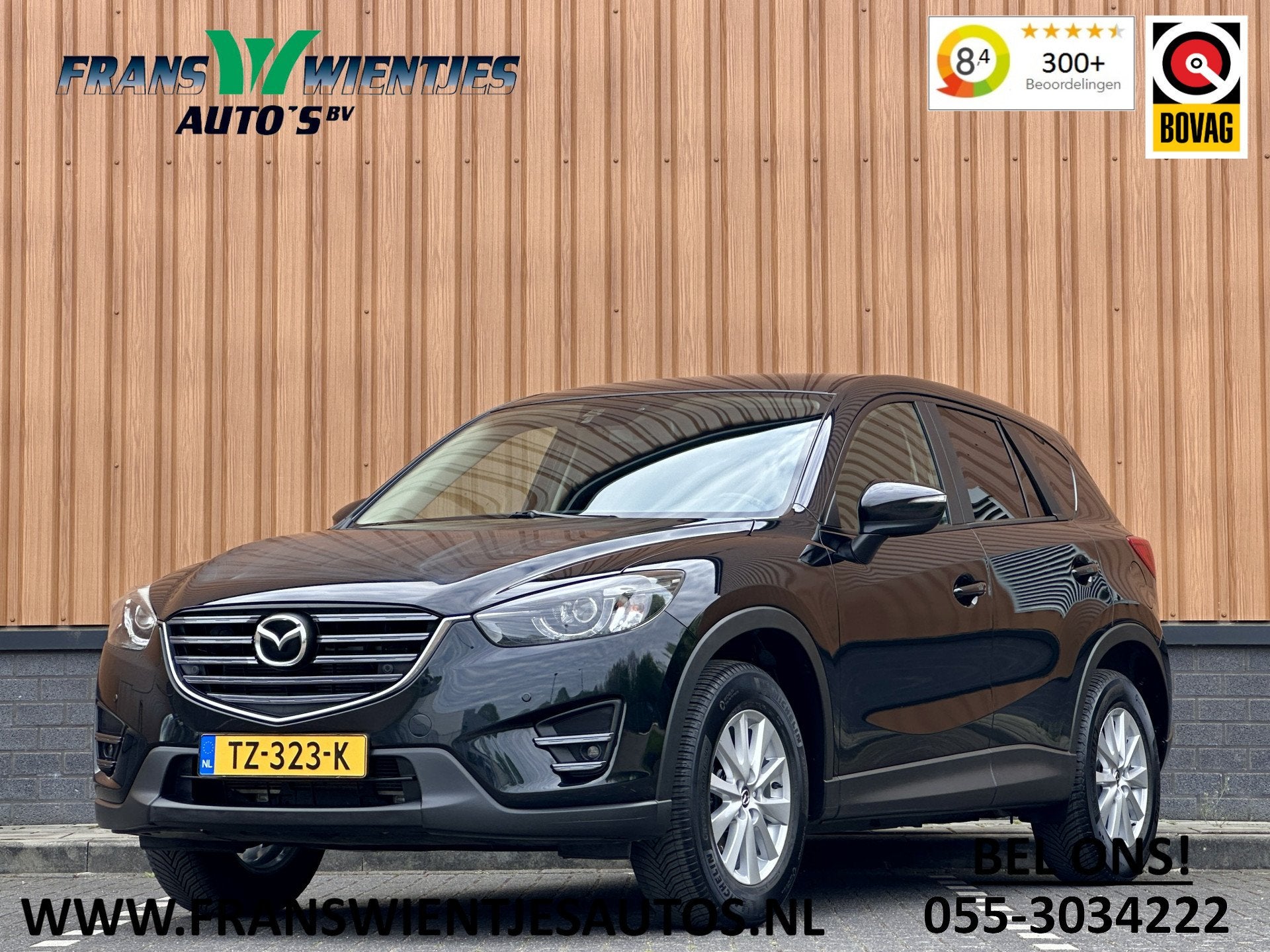 Mazda CX-5 2.0 SkyActiv-G 165 TS 2WD | Cruise Control | Park, Auto's, Mazda, Voorwielaandrijving, 1998 cc, Stof, 4 cilinders
