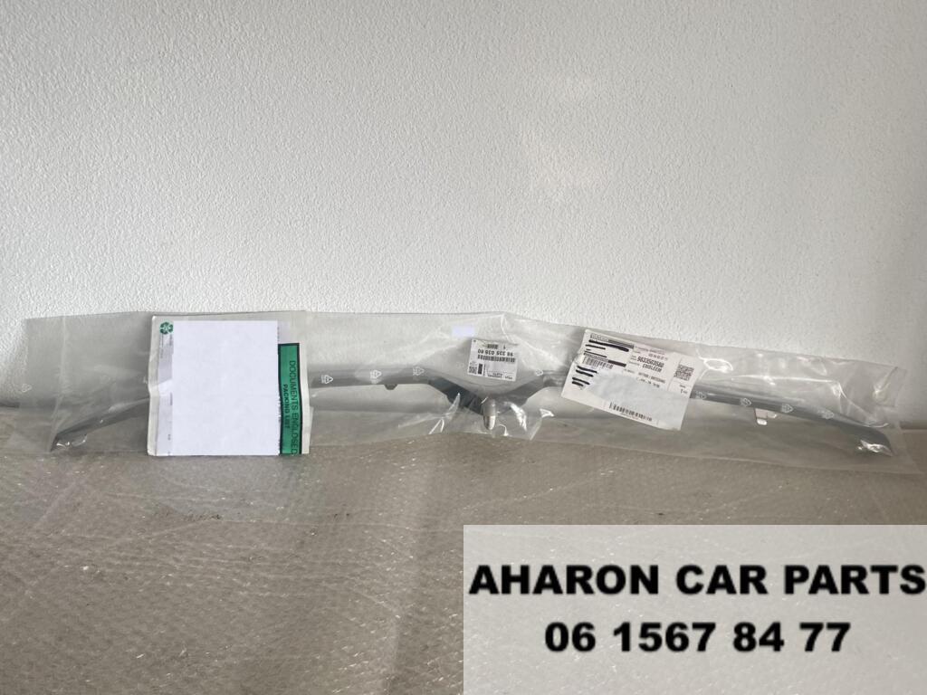 Citroen C3 Voorbumper Embleem 9833503580 Nieuw Origin 2863, Nieuw, Ophalen of Verzenden