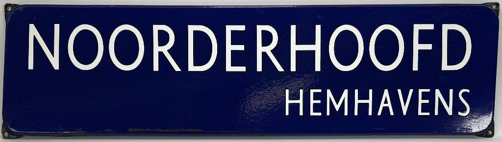 1170. Staatnaambord Noorderhoofd Hemhavens, 20e eeuw