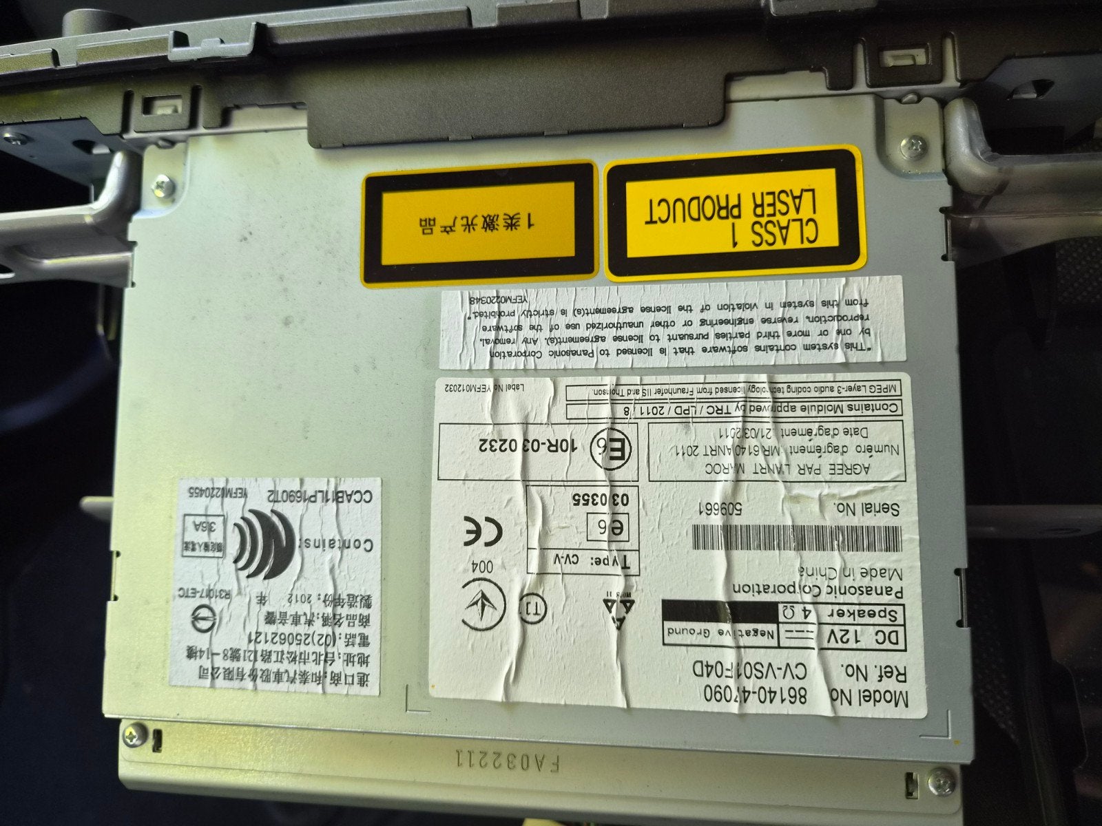 Gebruikte OEM Toyota Prius Radio Navigatie CD Speler, Ophalen, Gebruikt