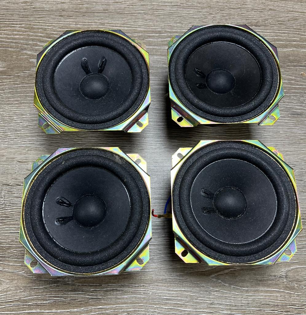 4 losse surround  speakers Philips, Audio, Tv en Foto, Luidsprekers, Philips, G, G, G