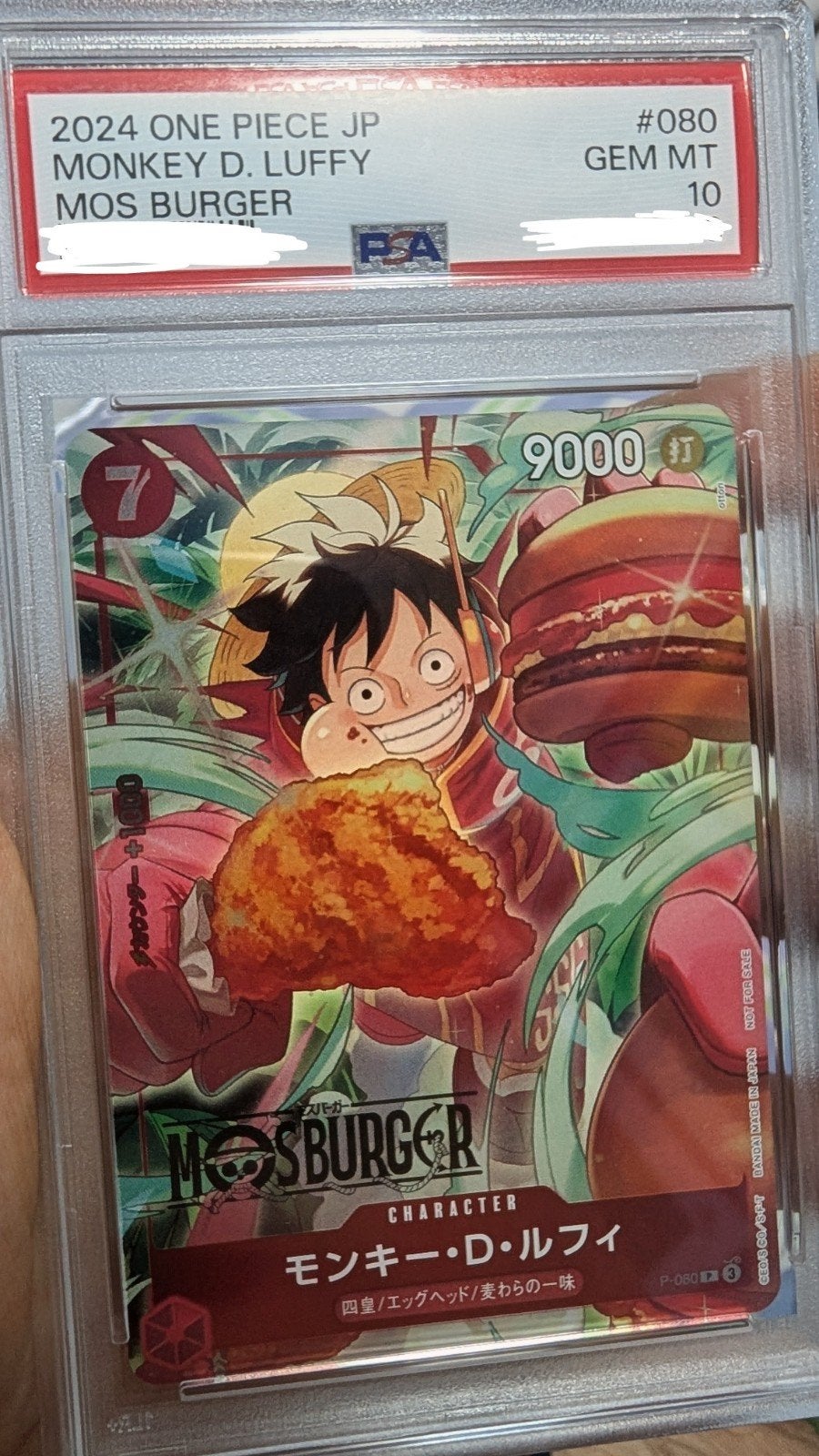 PSA10 PROMO LUFFY MOS BURGER ルフィ モスバーガー One Piece JP Monkey D. Luffy Mos Burger PSA 10 Promo Kaart