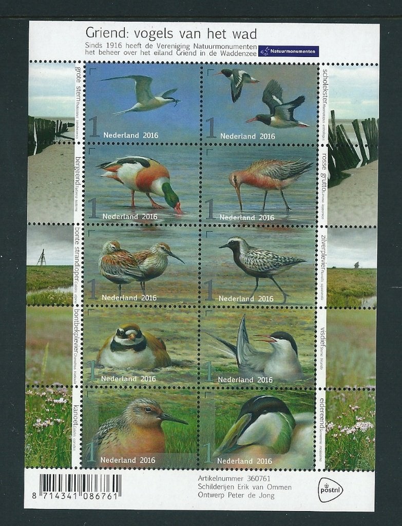 Vel Griend vogels van het wad, No V3401, postfris, Ophalen of Verzenden, Postfris