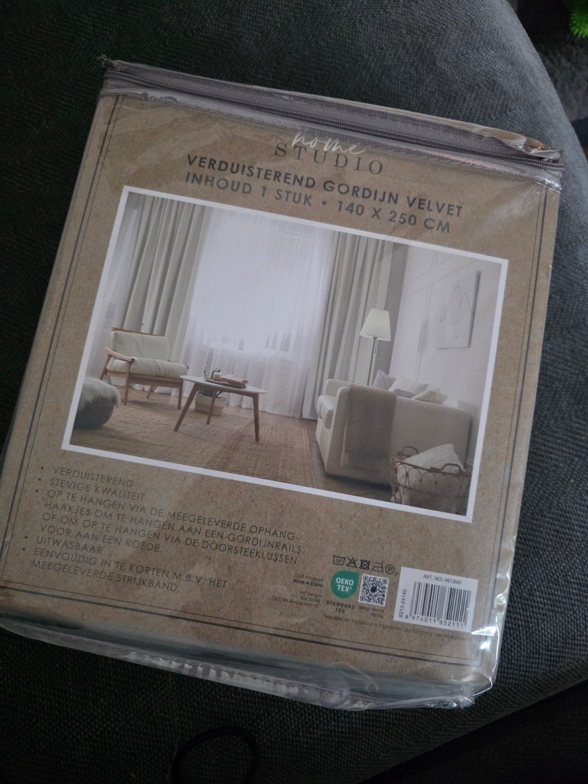 Gordijnen x8 Beige, Ophalen