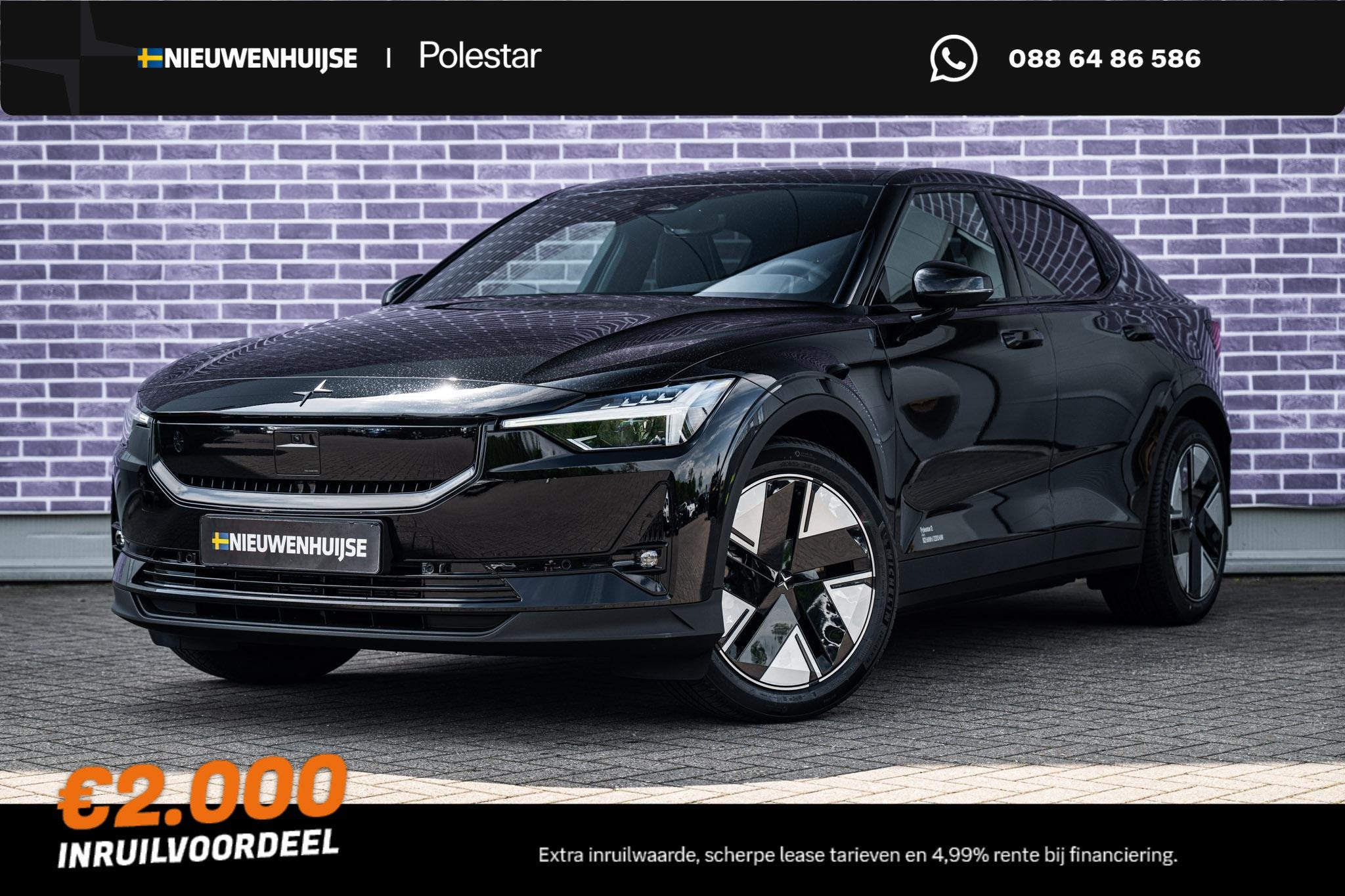 Polestar 2 Long Range Single Motor Prime 82 kWh | Pilot assi, Auto's, Automaat, Polestar 2, Achterwielaandrijving, 32 min