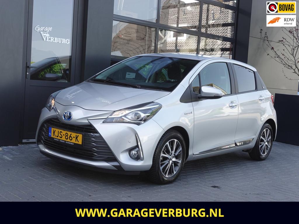 Toyota Yaris 1.5 Hybrid Dynamic Y20 / 15.755 Km, Auto's, Toyota, Gebruikt, 4 cilinders, Bedrijf, Hybride Elektrisch/Benzine