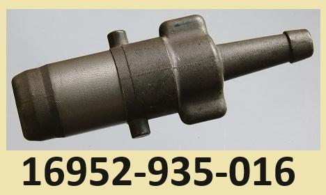 16952-935-016 Originele brandstofstekker Honda stalen tank, Watersport en Boten, Ophalen of Verzenden, Nieuw, Motor en Techniek