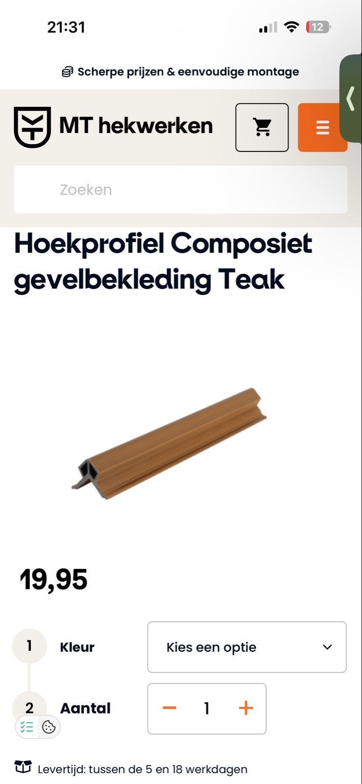 Nieuw Hoekprofiel Composiet Gevelbekleding Teak, Ophalen, Minder dan 25 mm, Overige typen, Nieuw