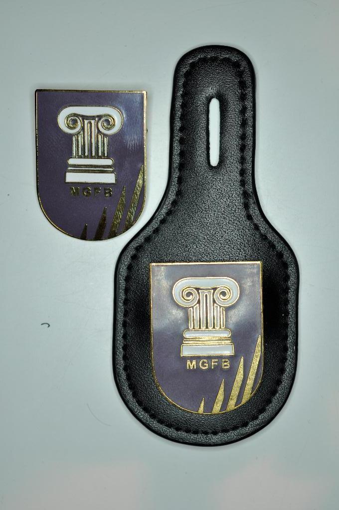Borstzakemblemen MGFB, Verzenden, Landmacht, Nederland, Embleem of Badge
